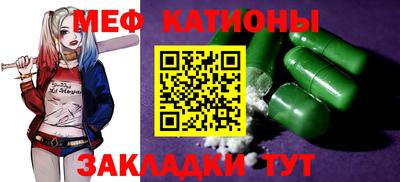 mdpv Конаково