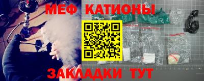 кокаин VHQ Комсомольск-на-Амуре