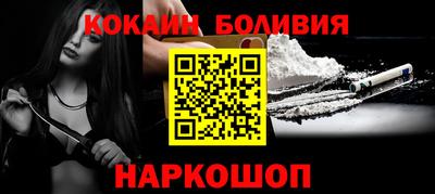 шишки Коммунар