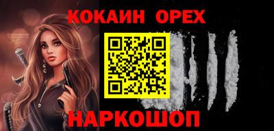 mdpv Конаково