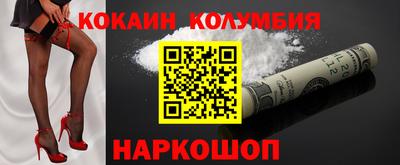 mdpv Конаково