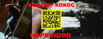 шишки Коммунар