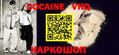mdpv Конаково