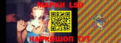 mdpv Конаково