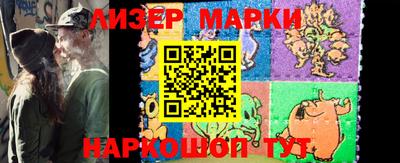 mdpv Конаково