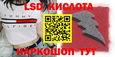 mdpv Конаково