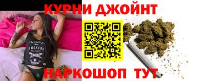 кокаин VHQ Комсомольск-на-Амуре