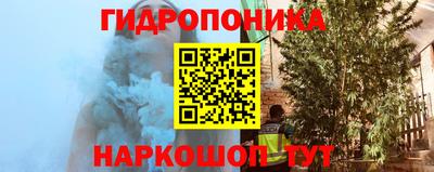 кокаин VHQ Комсомольск-на-Амуре
