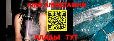 кокаин VHQ Комсомольск-на-Амуре