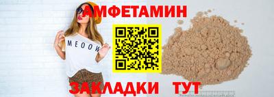 mdpv Конаково
