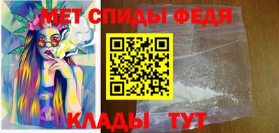 шишки Коммунар