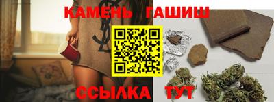 кокаин VHQ Комсомольск-на-Амуре