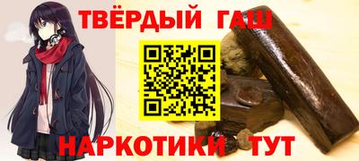 mdpv Конаково