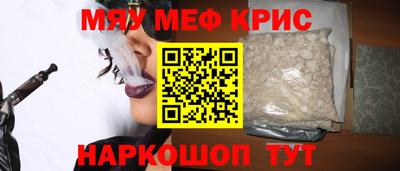 mdpv Конаково