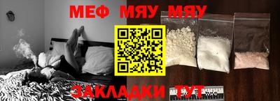 шишки Коммунар