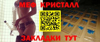 mdpv Конаково
