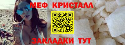 кокаин VHQ Комсомольск-на-Амуре